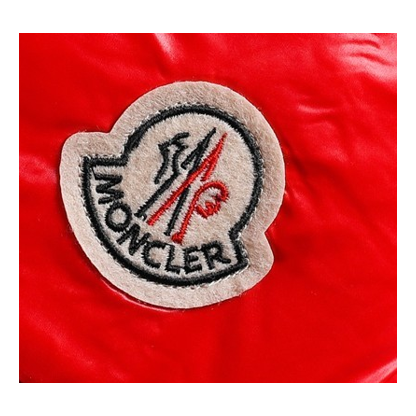 Moncler Hanoverian Glossy Hooded Long Down Coat – Red